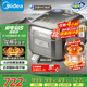 美的（Midea）純鈦0涂層電飯鍋防粘4L無(wú)涂層花瓣ih電飯煲4-5人家用不銹鋼智能多功能MB-HS412 國(guó)家補(bǔ)貼