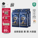 babycare皇室獅子王國(guó)紙尿褲箱裝M50片*4包(6-11kg)尿不濕親膚透氣