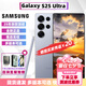 三星Galaxy S25 Ultra AI智能擬人助理手機 6.9英寸直面屏 25年新款 S25ultra 鈦銀藍 12+512GB 港版+聯(lián)保