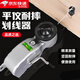 安俊晟升級(jí)墨斗鋁合金帶水平儀墨斗水平儀耐摔劃線(xiàn)器20米墨斗線(xiàn)放線(xiàn)畫(huà)線(xiàn) 新款墨斗帶水平儀 1把送墨水