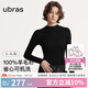 ubras【劉雯同款】可機洗羊毛肌底衣上衣內(nèi)搭女保暖內(nèi)衣打底衣 【半高領(lǐng)】黑色 M