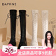 達(dá)芙妮（DAPHNE）官方靴子女長筒靴女騎士靴2024年厚底顯瘦馬丁靴女秋冬款高筒女靴 黑色【常規(guī)單里款】 38