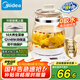 美的（Midea）養(yǎng)生壺 1.5L全自動(dòng)煮茶壺 24h預(yù)約燒水壺 12小時(shí)智能恒溫 11檔控溫電熱水壺 花茶壺煮茶器YS15P202