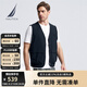 諾帝卡（NAUTICA）【單件直降】男裝春夏新款尼龍四面彈涼感背心馬甲男JO4110 藏青4NV L