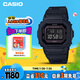 卡西歐（CASIO）手表男G-SHOCK經(jīng)典小方塊學(xué)生電子表送男友禮物GW-B5600BC-1B