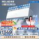 美菱（MeiLing）大1匹新一級(jí)超省電國(guó)家補(bǔ)貼20%家用變頻冷暖空調(diào)臥室掛機(jī)KFR-26GW/JDM1+R1以舊換新