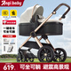 ANGI BABY嬰兒推車(chē)可坐可躺嬰兒車(chē)新生兒避震可折疊高景觀(guān)雙向兒童手推車(chē)