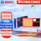 博世（BOSCH）汽車(chē)空氣濾芯空氣濾清器空濾2874適配大眾寶來(lái)朗逸POLO高爾夫6 速騰/斯柯達(dá)明銳/明銳經(jīng)典/晶銳