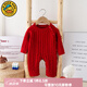 G.DUCKKIDS小黃鴨嬰兒衣服秋冬季幼兒連體衣毛衣女寶寶春秋洋氣爬服滿月套裝 紅色豎紋長袖毛衣 73cm 建議7-9個月13-18斤