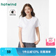 熱風(fēng)（Hotwind）【商場(chǎng)同款】短袖t恤女春季新款女士純色基礎(chǔ)親膚柔軟上衣打底衫 04白色 M