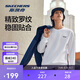 斯凱奇男女同款冬季保暖加絨衛(wèi)衣舒適時(shí)尚潮流上衣