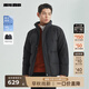 利郎官方羽絨服男短款冬季24新款立領(lǐng)防風(fēng)保暖白鴨絨面包服外套男 黑色（G4DRF2052Y） 5XL 195/108A 充絨量179g