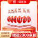汾酒 乳玻汾 清香型白酒 48度 475ml *6瓶 整箱裝非原箱發貨 