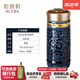 乾唐軒活瓷杯【送人禮物】勢在必得水杯茶杯陶瓷杯子送禮隨手杯手工定制 寶石藍-鎏金330ml