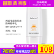 新生活化妝品晶鉆肌密防曬精華乳防曬霜隔離霜官護(hù)膚品專柜正品網(wǎng)旗艦 珂露曼防曬精華乳
