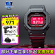 卡西歐（CASIO）男表G-SHOCK手表硬碰硬潮流防水運(yùn)動(dòng)多功能小方表 GW-B5600AR-1太陽(yáng)能