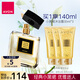 雅芳AVON小黑裙香水東方花香調(diào)50ml 優(yōu)雅迷人清新淡香七夕禮物
