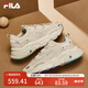 FILA 斐樂運(yùn)動鞋女MARS II 火星系列二代秋秋季時尚復(fù)古跑步鞋女 奶白/木薯粉-GT 37.5