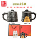 青巖鼎故宮文創(chuàng  )茶具茶杯套裝高檔生日禮物送爸爸老公男士朋友活動(dòng)伴手禮 故宮杯之金鑾殿【刻字專(zhuān)拍】