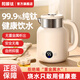 和順鈦和頁鈦純鈦電熱水壺1.5L大容量電燒水壺?zé)o縫內(nèi)膽一鍵燒水自動(dòng)斷電雙層防燙電熱壺全開蓋設(shè)計(jì) 1.5L -純鈦全開蓋【5段保溫功能】