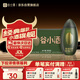 谷小酒 清米粒 清香型白酒 50度 100ml*6瓶 整箱裝 小瓶酒