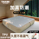 塔吉比（TAKIBI）拉絲充氣床墊彈絲氣墊床云床戶外露營墊打地鋪加厚帳篷睡墊TPU40 【帶儀表盤】40cmTPU三人+無刷泵