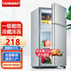 華寶小冰箱小型家用出租房用冷藏冷凍兩用一級能效節(jié)能省電迷你宿舍寢室辦公室二門電冰箱 萬人推薦-48L銀色-三天約一度電