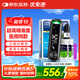 拜耳（BAYER）優(yōu)安進(jìn)測(cè)血糖儀家用高精準(zhǔn)檢測(cè)儀套裝(儀器+100試紙+100低痛針頭)