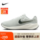 耐克NIKE男跑步鞋 寬版REVOLUTION 7 WIDE運(yùn)動(dòng)鞋F(xiàn)B8501-003淺銀43