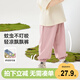威爾貝魯（WELLBER）嬰幼男女兒童夏季梭織束腳防蚊長(cháng)褲子寶寶運動(dòng)褲裝 120  丁香粉 
