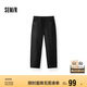 森馬（Semir）休閑褲男寬松闊腿彎刀褲涼感2025夏季直筒褲簡工裝109325127103