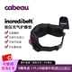 Cabeau(卡布)充氣腰靠墊護(hù)腰便攜汽車靠背上班久坐高鐵飛機(jī)腰痛睡覺 黑色腰靠