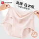FitonTon4條高腰內(nèi)褲女純棉收腹提臀女士內(nèi)褲收小肚子透氣無痕三角褲