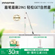 悅詩風吟（Innisfree）眉妝大師自動眉筆三角形3#深棕色0.25g防水汗定型扁平筆頭