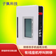 子佩4G全網(wǎng)通無(wú)線(xiàn)轉有線(xiàn)接入平臺可接電話(huà)機錄音盒安防SIM卡轉有線(xiàn)固話(huà)座機插卡電話(huà)盒值班呼叫轉移 有線(xiàn)座機呼叫轉移YL