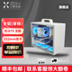 小喆優(yōu)品小喆C2P/C2M/C2全鋁合金MATX/ITX主板ATX電源240水冷側(cè)透RTX5060ti/9060XT迷你電腦主機臺式小機箱 小喆C2 白色