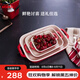 琺寶（staub）加厚方形烤盤3件套  27cm+20cm+14cm櫻桃紅 40508-162
