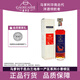 馬爹利單一產(chǎn)區(qū)系列限量款供應(yīng) 干邑白蘭地法國原裝進口洋酒 年貨節(jié)送禮 小香檳區(qū)（探索級） 700mL 1瓶