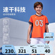 NIKE3BRAND 耐克童裝03號短T+短褲2件套夏季男童速干透氣運動籃球套裝