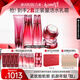 丸美多肽抗皺提拉緊致補(bǔ)水護(hù)膚品水乳套裝禮盒化妝品七夕情人節(jié)禮物女 【淡紋4件套】潔面+水+乳+日霜