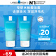 理膚泉油皮潔面泡沫50ml*2支套裝小樣 保濕清潔水楊酸洗面奶旅行裝