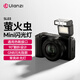優(yōu)籃子【Ulanzi】SL01/02螢火蟲mini閃光燈小型熱靴接口通用型相機機頂閃光燈小方塊便捷外拍攝影補光 SL03黑丨90°翻折丨帶常亮補光