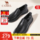 駱駝（CAMEL）皮鞋男新款真牛皮柔軟舒適商務(wù)休閑鞋中年爸爸套腳耐磨防滑正裝鞋 G14S155119黑色 40