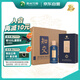 習(xí)酒知交 知行義 醬香型白酒 53度 500ml*6瓶 整箱裝 團(tuán)購送禮