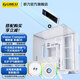 LIANLI聯(lián)力包豪斯O11 Vision Compact機箱 海景房全景無立柱 中塔游戲電腦臺式機機箱 三面玻璃/360水冷 機箱白色+副屏+一代無線風(fēng)扇5正3反+發(fā)射器