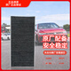 仲謀大眾原廠空調(diào)濾芯汽車濾芯器花粉濾清器適用于ID4/ID6（下）通用