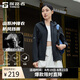 探路者(TOREAD)劉昊然同款單層沖鋒衣外套戶外防風(fēng)雨登山服 黑色女 L
