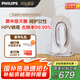 飛利浦（PHILIPS）【國家補貼】手持熨燙機家用小型不占地大蒸汽掛燙機家用2025新款便攜 STE0950/60淘氣包 七夕禮物