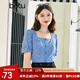 百圖betu女裝夏季新款襯衫方領(lǐng)短袖印花牛仔襯衫女2305T49 牛仔色 L