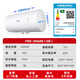 美的60升儲(chǔ)水式電熱水器80升 免清洗家用 變頻速熱出水?dāng)嚯婃V棒免更換阻垢一級(jí)能效F5/MH3/Q5S多款可選 60L 2000W 一級(jí)能效套餐3